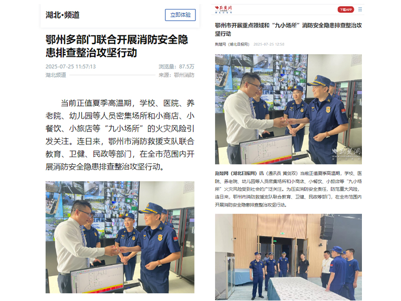 1755569754338077462.png 图片7.png