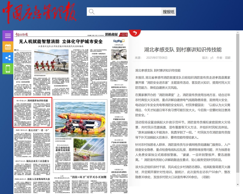 图片8.png