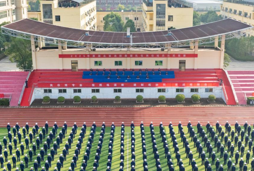 1761892607185096370.png 1761892607185096370.png