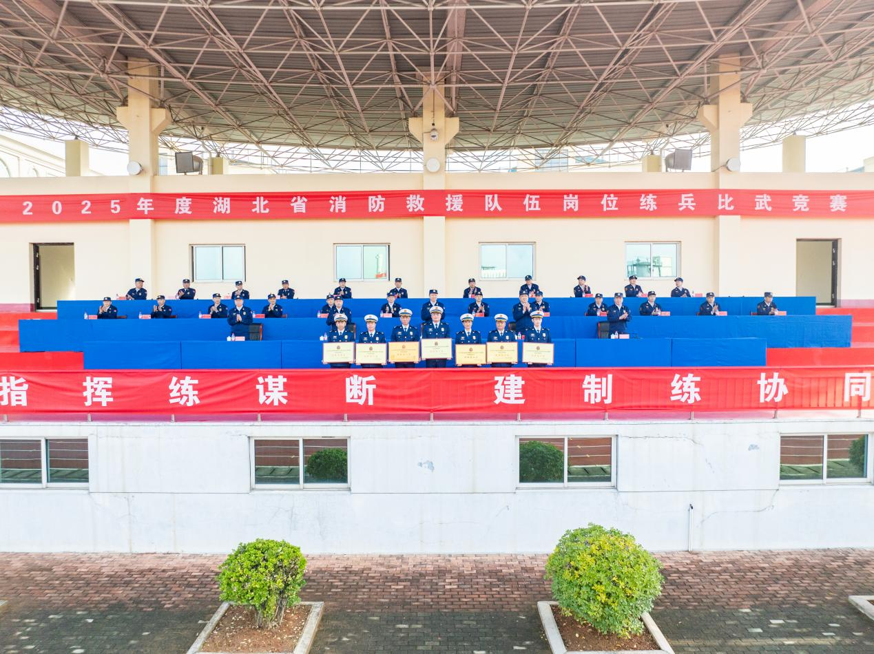 1761892275812023652.png 1761892275812023652.png