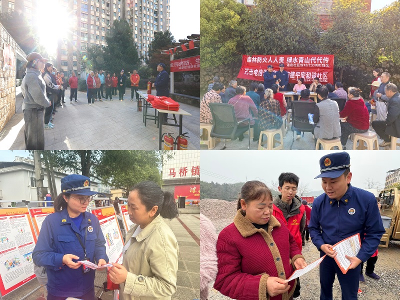 湖北：咸宁市“四项举措”靶向宣传筑牢消防安全防线.jpg