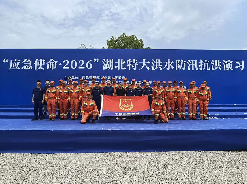 企业微信截图_17827176298329.png